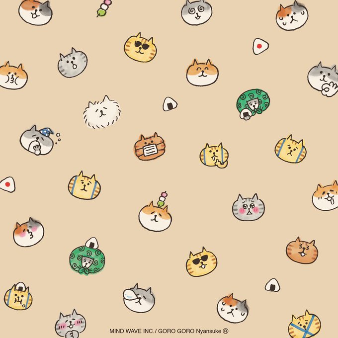 にゃんすけのtwitterイラスト検索結果 にゃんすけのtwitterイラスト検索結果