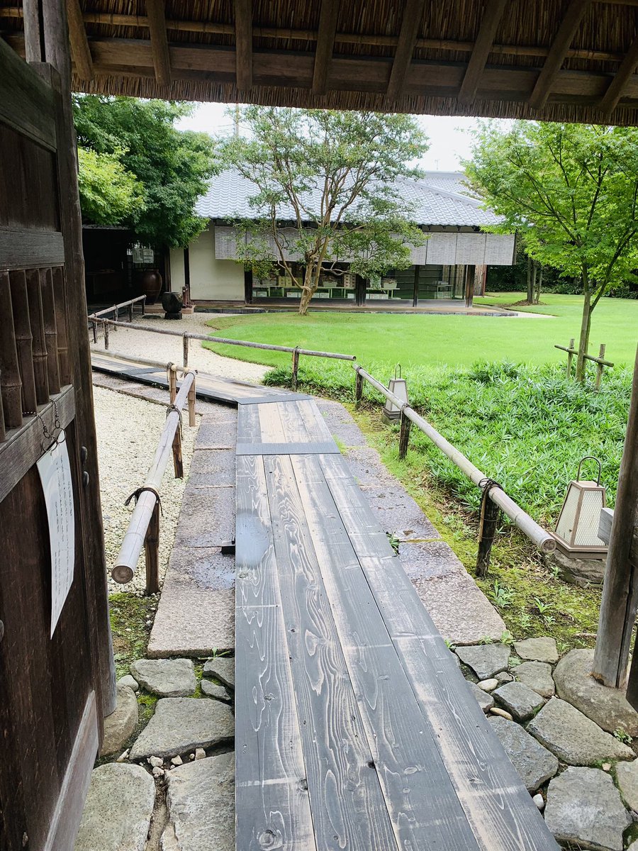 播磨屋本店 Twitter Search