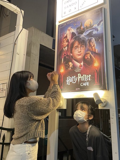 Twitterのコスプレ画像53