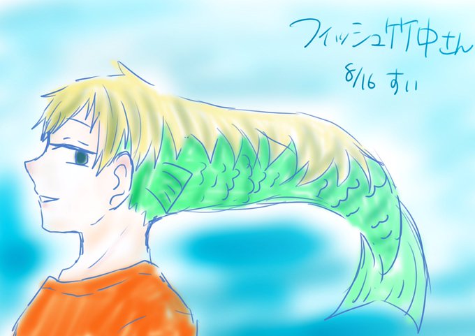フィッシュ竹中さんのtwitterイラスト検索結果 フィッシュ竹中さんのtwitterイラスト検索結果
