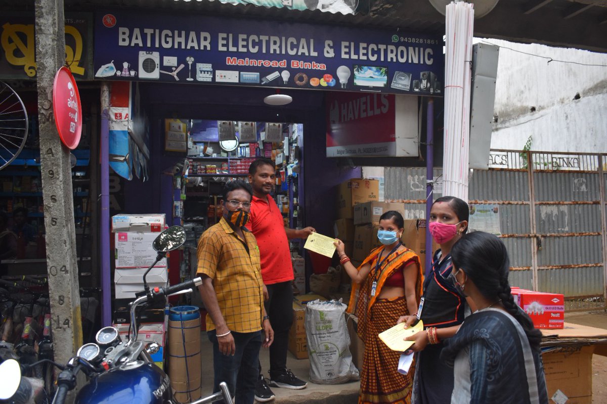 Awareness-cum-collection for E-waste &amp; domestic hazardous waste through Swachh Satis, Supervisors at urban areas of Subarnapur District. <a href="/DM_Subarnapur/">District Magistrate Subarnapur</a> <a href="/HUDDeptOdisha/">H & UD Dept</a>