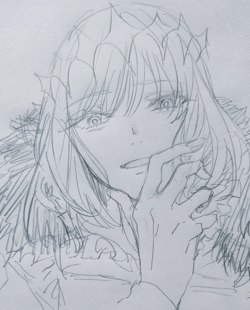 嗤えよ 嘲笑え 