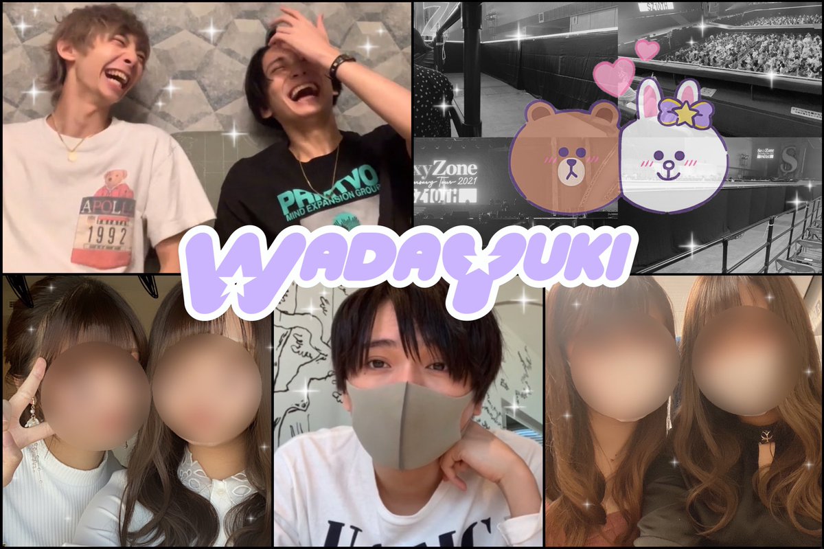 wadayuki23's tweet photo. 和田優希くん👦♡
#わーーーージャニオタさんと繋がるお時間がまいりましたなのでいっぱい繋がりましょrtしてくれた方で気になった方お迎えです #over20なキンプリ担繋がろうキャンペーン #over20なJr担繋がろうキャンペーンてことでRTくれたらお迎えいきます #JrSP担と繋がりたい https://t.co/IaheNrBxXf