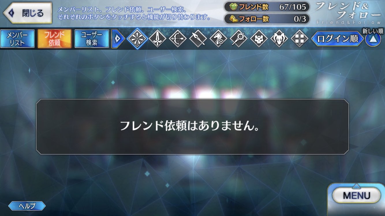 ヴェルギ Troyan Twitter