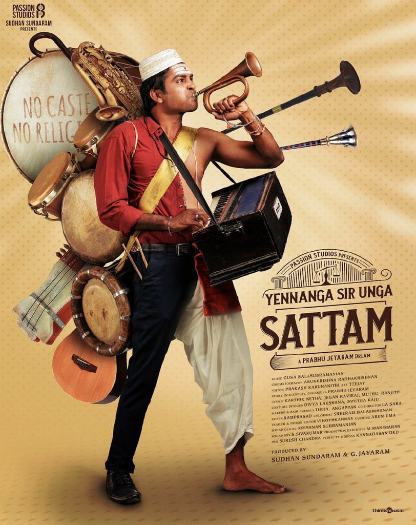 Behindwoods (@behindwoods) on Twitter photo Here's the intriguing 1st look of #PassionStudiosNext - #YennangaSirUngaSattam #YSUS
<a href="/PassionStudios_/">Passion Studios</a> <a href="/KarthiikPK/">R S KARTHIIK</a> <a href="/jrcprabhu/">Prabhu Jeyaram</a> <a href="/gunasekaran_gm/">Guna Balasubramanian</a> <a href="/Sudhans2017/">Sudhan Sundaram</a> <a href="/jayaram_gj/">jey</a> <a href="/thinkmusicindia/">Think Music</a> <a href="/DoneChannel1/">Done Channel</a> <a href="/gobeatroute/">BeatRoute</a> Here's the intriguing 1st look of #PassionStudiosNext - #YennangaSirUngaSattam #YSUS
<a href="/PassionStudios_/">Passion Studios</a> <a href="/KarthiikPK/">R S KARTHIIK</a> <a href="/jrcprabhu/">Prabhu Jeyaram</a> <a href="/gunasekaran_gm/">Guna Balasubramanian</a> <a href="/Sudhans2017/">Sudhan Sundaram</a> <a href="/jayaram_gj/">jey</a> <a href="/thinkmusicindia/">Think Music</a> <a href="/DoneChannel1/">Done Channel</a> <a href="/gobeatroute/">BeatRoute</a>