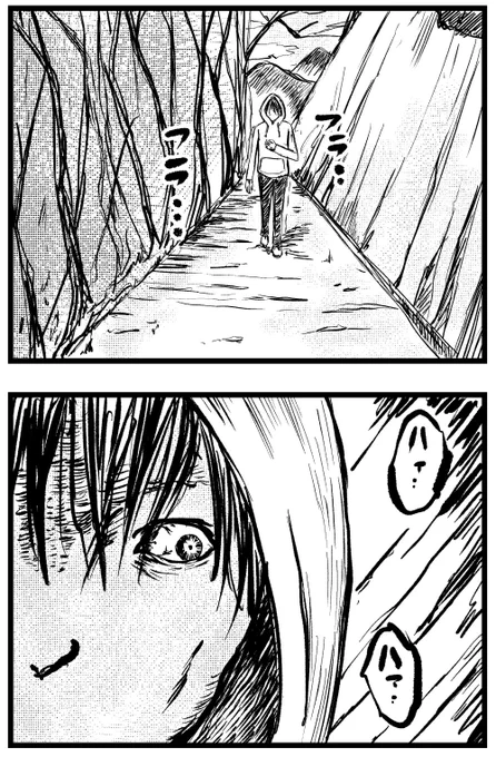 【タイムリープカフェ第1話】
#漫画 