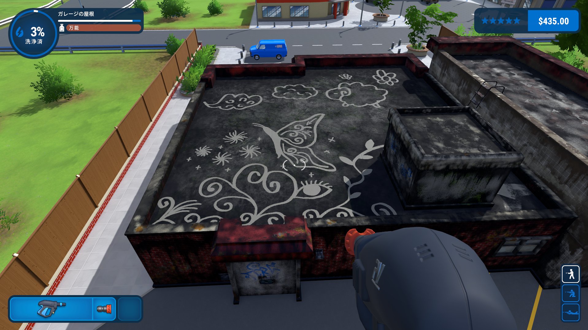 ぼぼてん Mildom公認配信者 お掃除中に芸術作った お掃除ゲーム Powerwash Simulator Powerwashsimulator Powerwash ミルダム T Co Uik4nkrfgo Twitter