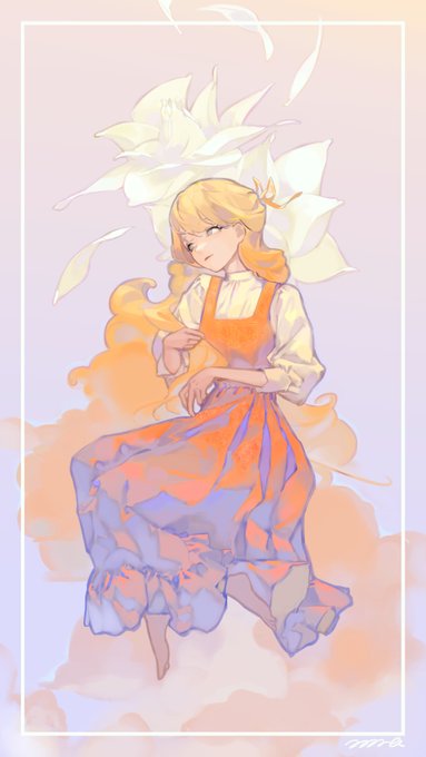 夕日 
