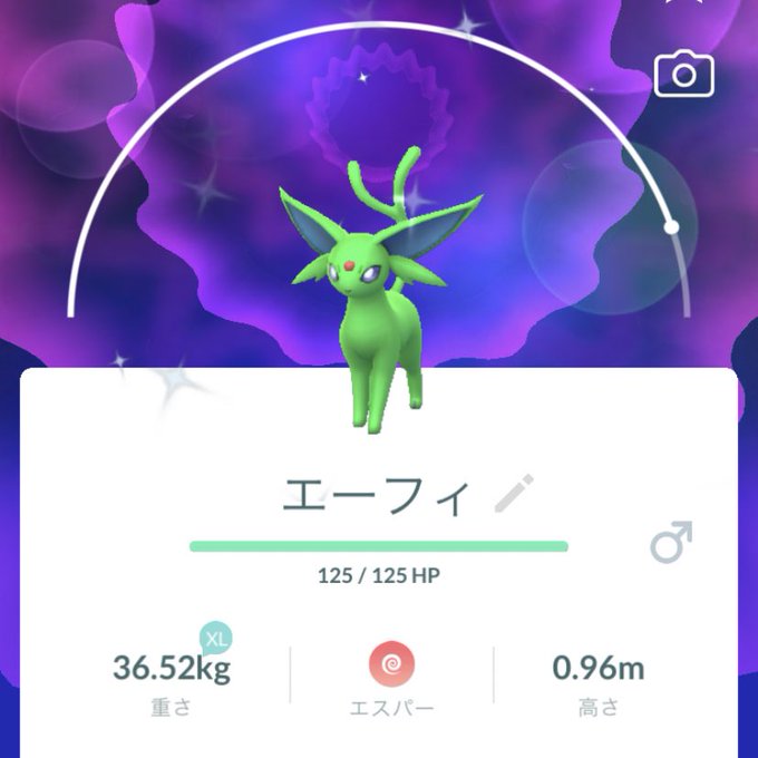 色違いイーブイのtwitterイラスト検索結果