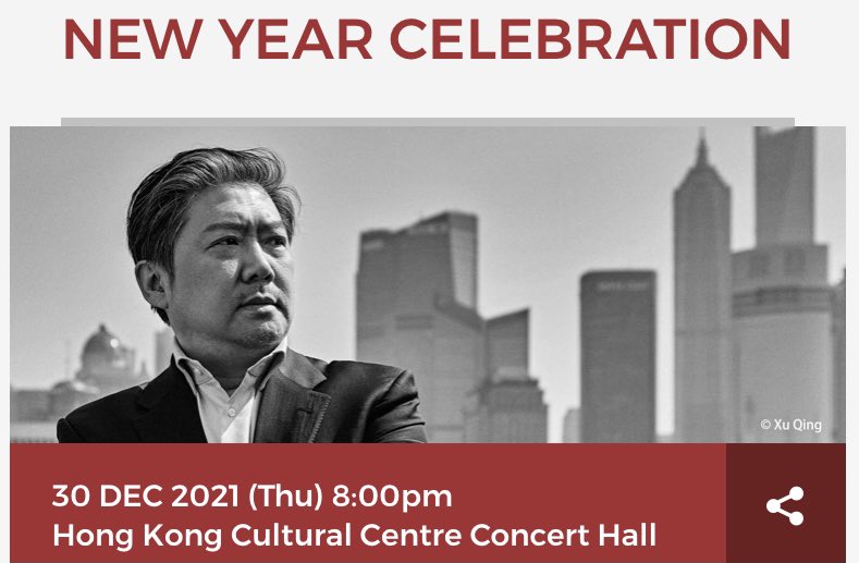 Just some of the shows lined up for the September-December season at <a href="/hkphilharmonic/">HK Philharmonic</a>! 

Tickets available at ticketflap.com/hkphil-half-se…