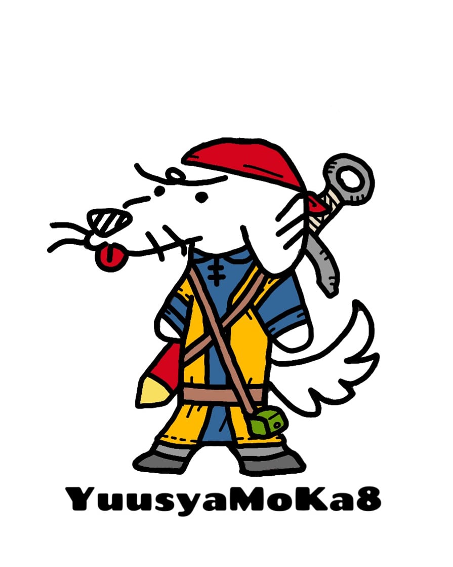 Twoucan ドラクエ8 の注目ツイート イラスト マンガ コスプレ モデル Twoucan ドラクエ8 の注目ツイート イラスト マンガ コスプレ モデル