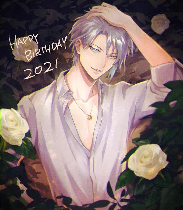 好きです!!!!!!!!!!
#八乙女楽誕生祭2021 
#八乙女楽生誕祭2021 