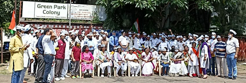 AAP4Nagpur's tweet photo. आप पक्ष मुख्य कार्यालयात ७५ वा स्वतंत्रता दिन ध्वजारोहण कार्यक्रम सोहळा संपन्न

आज दिनांक १५ ऑगस्ट भारत देश्याचा स्वातंत्र्याचा दिवस. आप पक्ष मुख्य कार्यालयात ७५ वा स्वतंत्रता दिन ध्वजारोहण कार्यक्रम सोहळा ग्रीन पार्क कॉलोनी, सिव्हिल लाईन येथे संपन्न करण्यात आला. https://t.co/074NPFPjm8