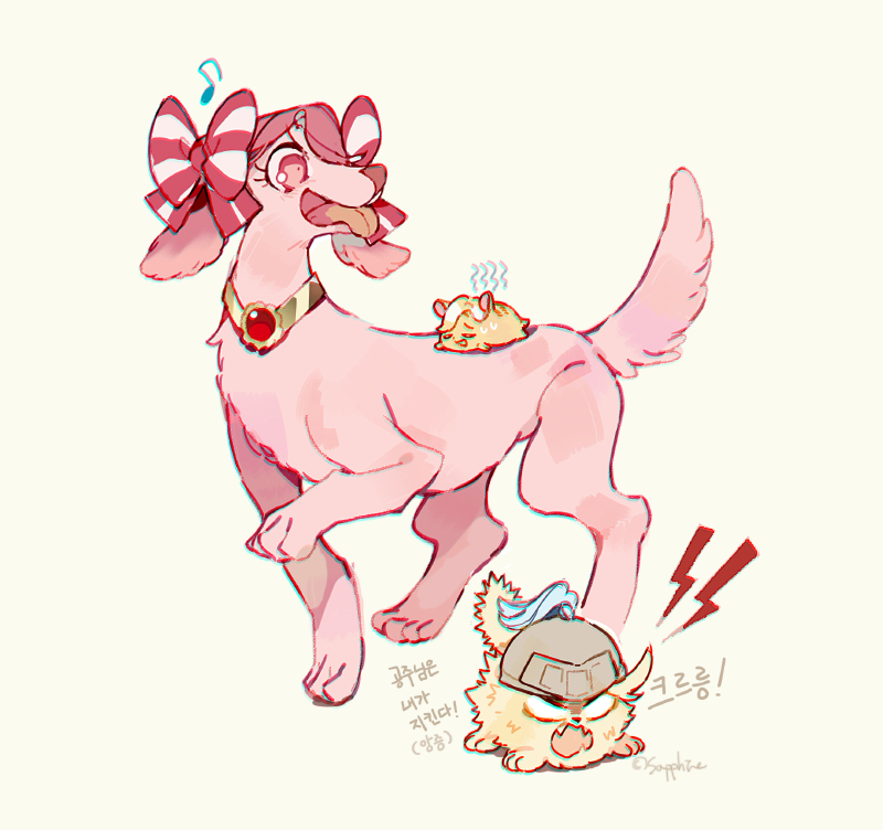 트로피칼스토리체감느낌🏖️
#쿠키런