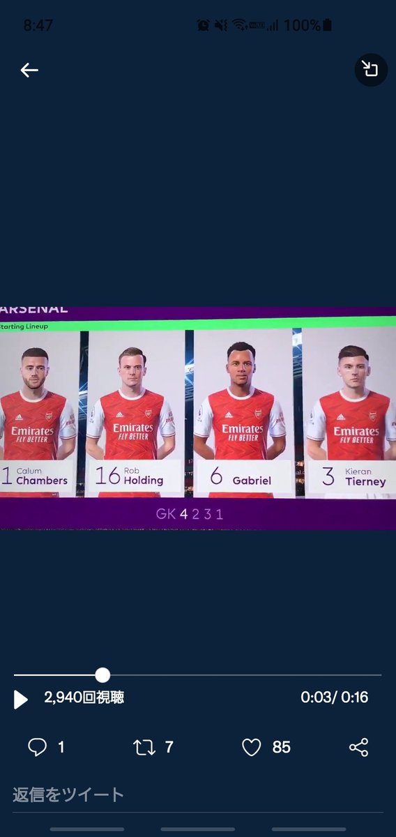 Sakuredevil Fifa22 全新固有フェイス 8月16日時点 新規 更新合わせて165名 半数がプレミア リーグの選手 リーズの14名が最多