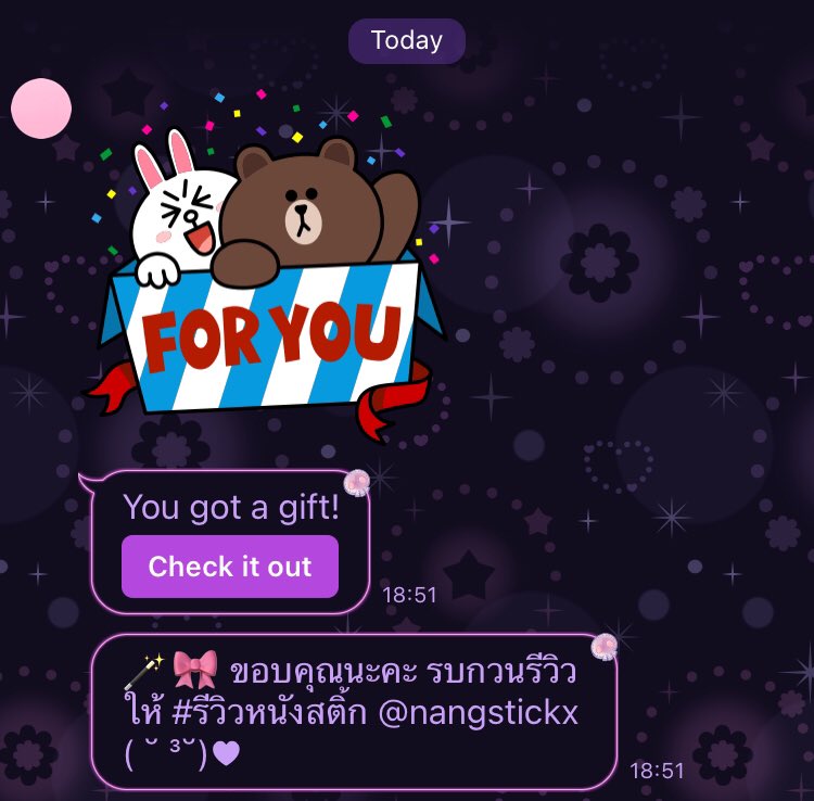 ขอบคุณผู้สนับสนุนใจดี <a href="/glicobabyx/">GLIBY 🌃</a> ด้วยน้า 🤍🤍🤍
 #รีวิวหนังสติ้ก