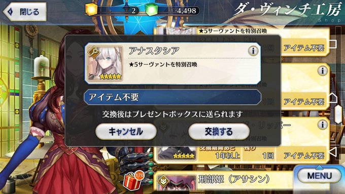 グラブルで 無課金 が話題に トレンディソーシャルゲームス グラブルで 無課金 が話題に トレンディソーシャルゲームス