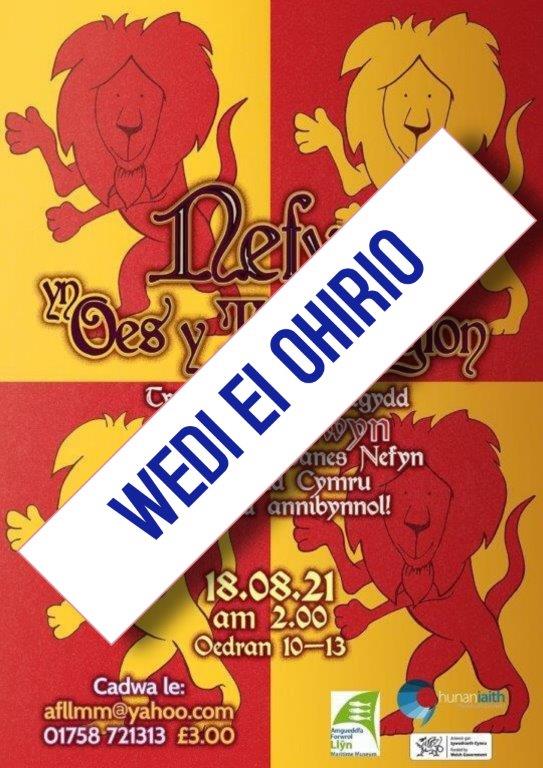 MIaithGwynedd's tweet photo. Mae’n rhaid i ni ohirio gweithgaredd ‘Nefyn yn oes y Tywysogion’.  Mae’n wir ddrwg gennym am hyn.  Mi fyddwn yn ail-drefnu ar ôl yr haf.  Cadwch lygaid yma i gael gwybod pryd fydd hynny! @AmgLlynMus  #nefyn #PenLlyn #Morfanefyn #Edern #Llithfaen https://t.co/eklhUjP2cJ