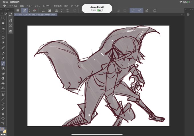 貯待ってたお題もあとちょっとだー
かいてくわよ 