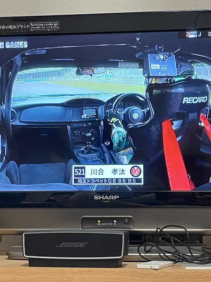 39yoshi0725's tweet image. 今J Sports3で
SUGOの86やってる
孝汰やってる😁👍
＃川合孝汰　先手
#JSports
#motorgame