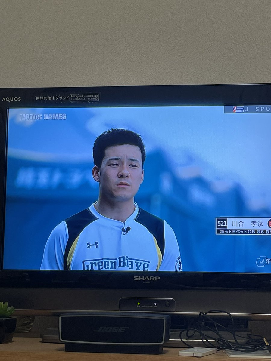 39yoshi0725's tweet image. 今J Sports3で
SUGOの86やってる
孝汰やってる😁👍
＃川合孝汰　先手
#JSports
#motorgame