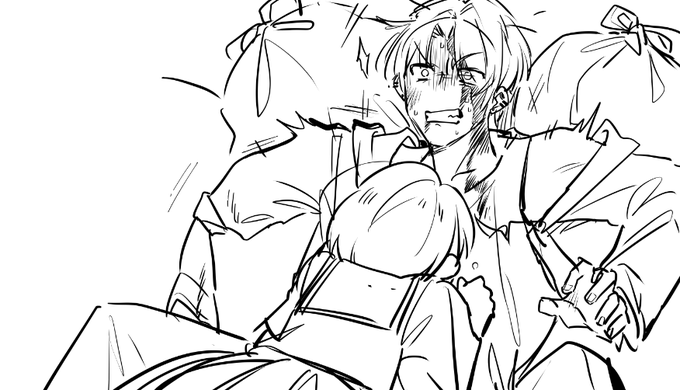 いちはつはこう 