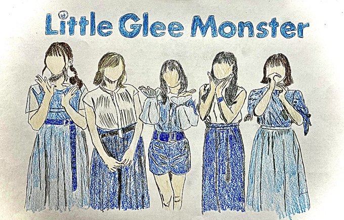 リトグリのtwitterイラスト検索結果 リトグリのtwitterイラスト検索結果