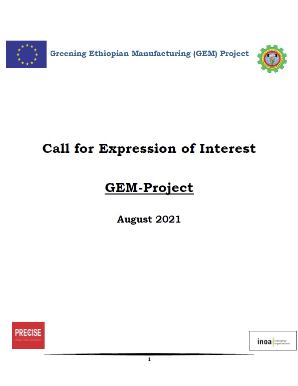 Call for Expression of Interest, GEM-Project, August 2021, To access the document: ethiopianchamber.com/gem/wp-content…

#euinethiopia #EUDelegationtoEthiopia #GEMProject #switchafricagreen  #Ethiopi