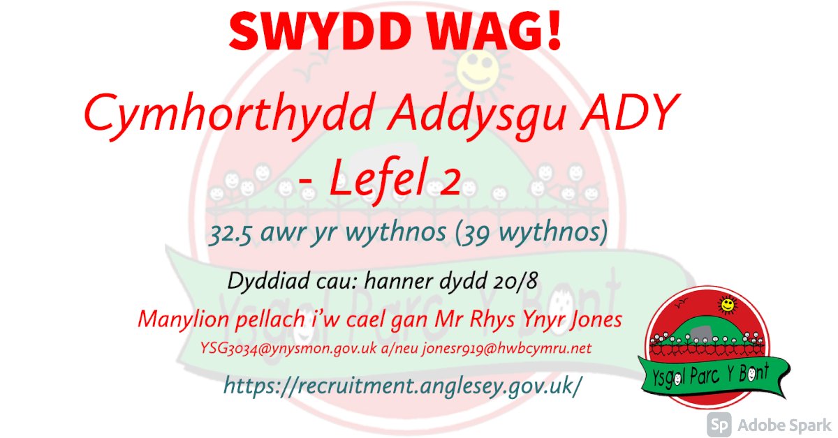 SWYDD WAG!!! JOB VACANCY!!