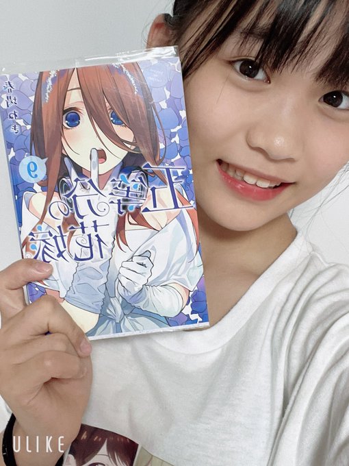 Twitterのコスプレ画像9