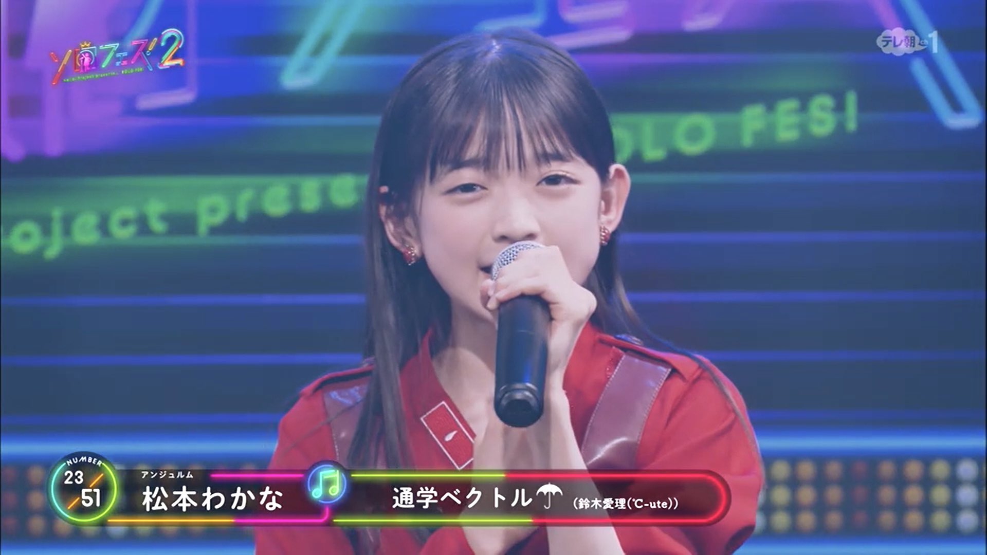 値引きする 𝘀𝗵𝘀𝗛⁺∗(ο＾w＾) on X:  アイドル