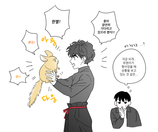pan_toqur's tweet photo. 내스급 718 https://t.co/TMNGZdrIaJ