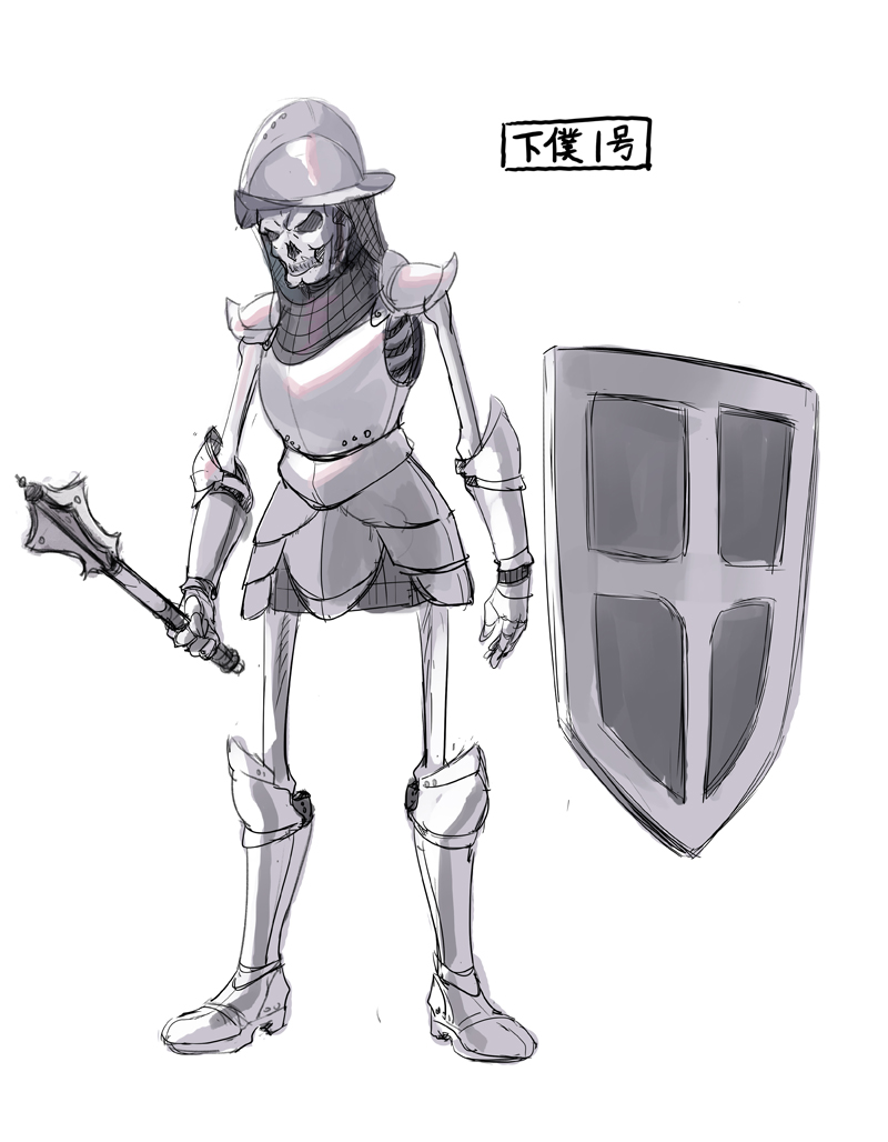 Free Life Fantasy Online 人外姫様 始めました 2 Sherryのイラスト