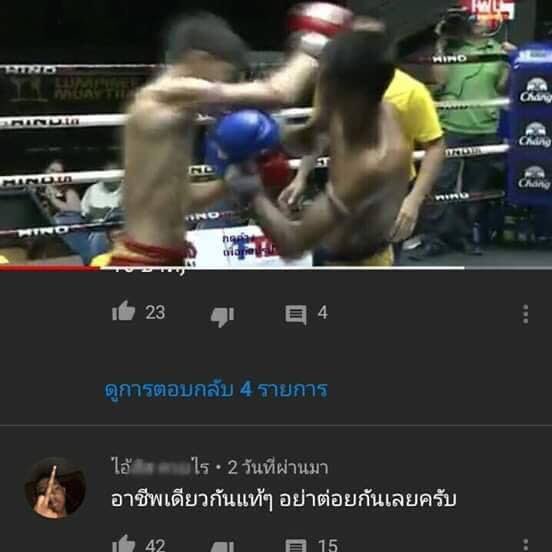 ว่าง