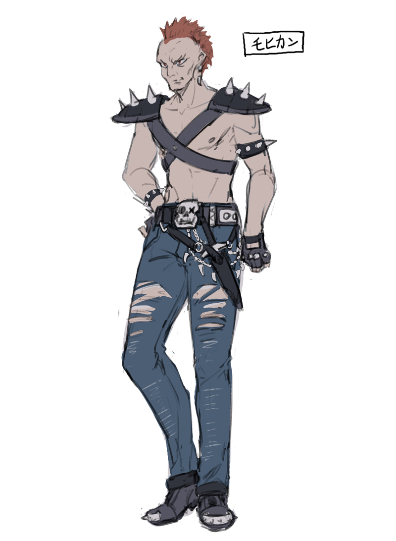 Free Life Fantasy Online 人外姫様 始めました 4 Sherryのイラスト