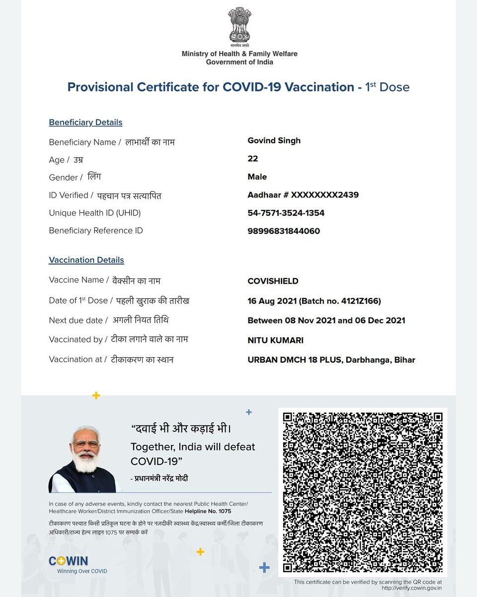 singhgovind1999's tweet photo. Corona vaccination का ही सही, मगर certificate तो मिला! 😝

#coronavaccination #covid19vaccination #covishield #1stdose #coronavaccinationcertificate #provisionalcertificate https://t.co/en2LTJlP8w