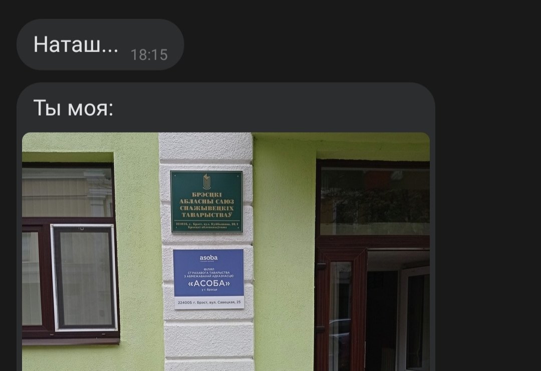 Natalia Satsyuk (natalka_land) Twitter