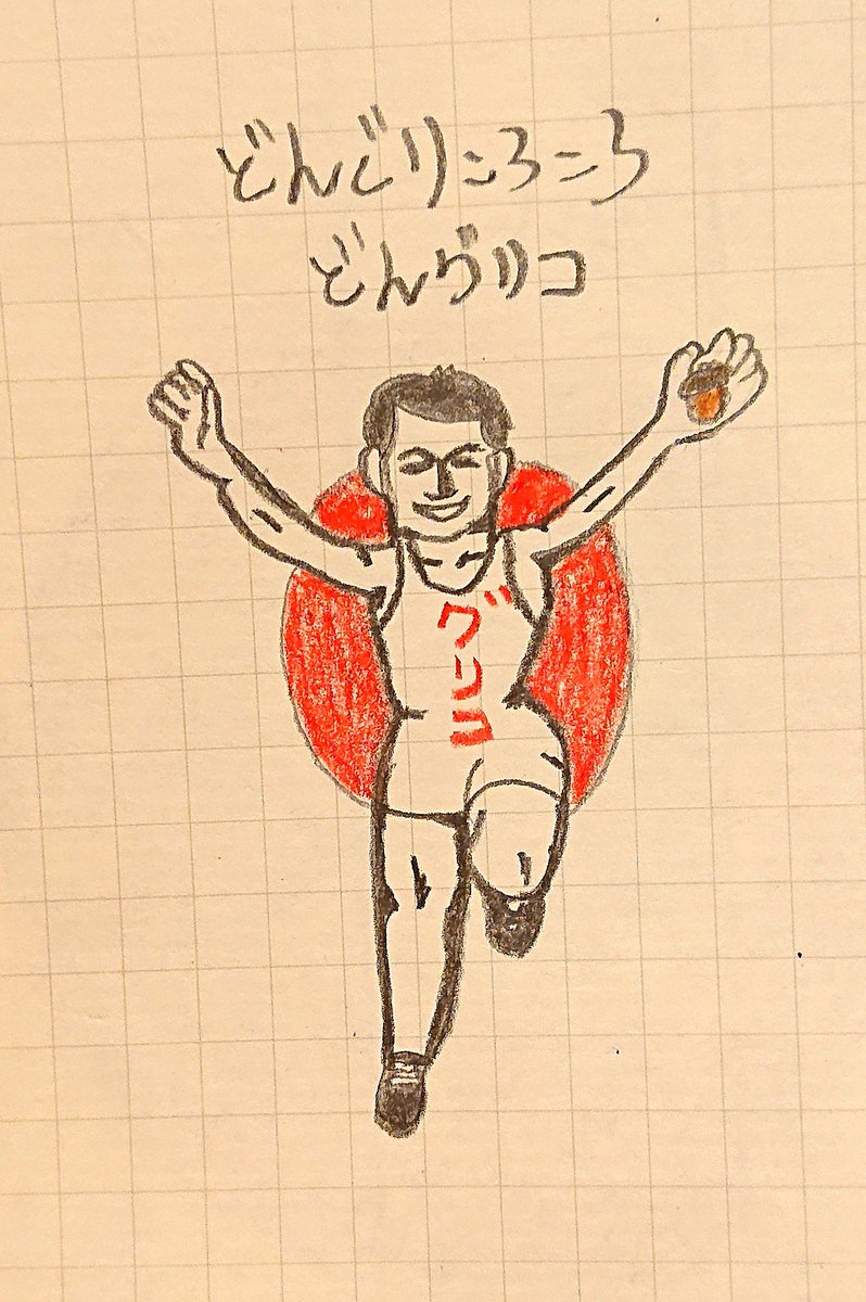 どんぐりころころどんぐりこ