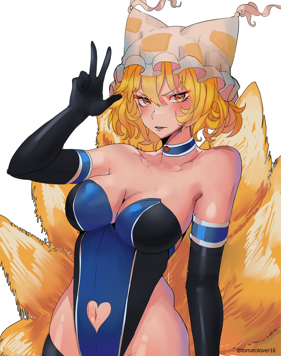 Tomato (5/5) tweet media