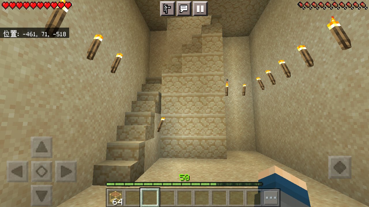 Studio Kiryu マインクラフト Minecraft 砂のお城 マイクラ砂の城project 今日の進展 砂の城 完 成 シンプルな城なので中身は質素 裏話 実を言うと建築に必要な足場が大量に必要で 足りない分を増殖バグで増やして使ってた 後 当初は