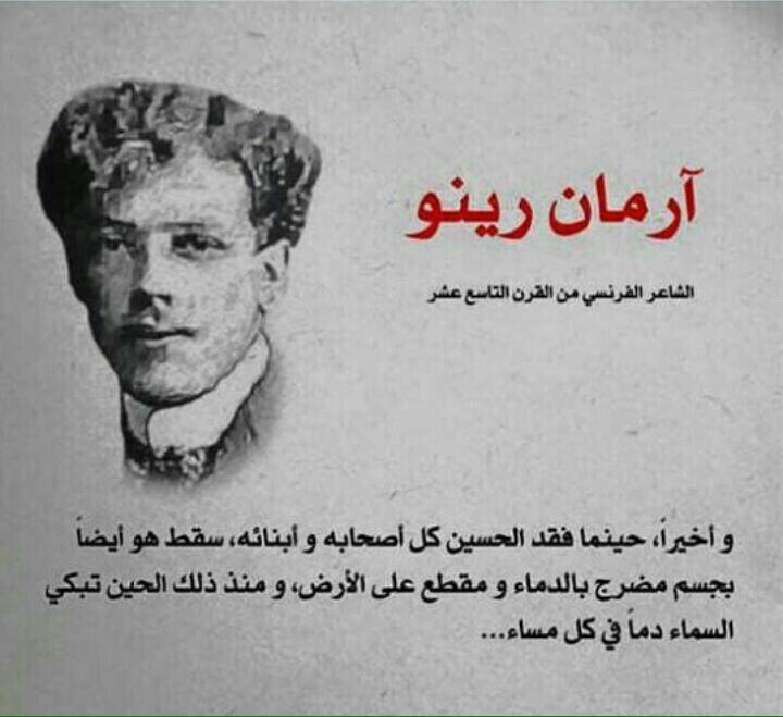 Nezar hussain (@nezar_aman) on Twitter photo 