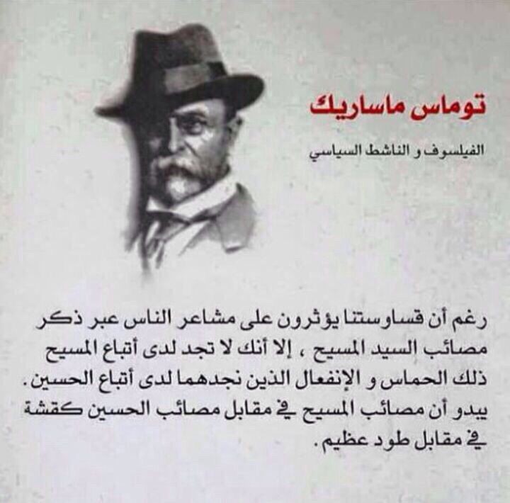 Nezar hussain (@nezar_aman) on Twitter photo 