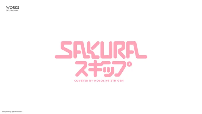 動画内のものなど... 