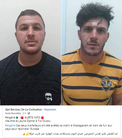 CDjerbal's tweet photo. Assassinat de #DjamelBensmail 
Encore deux criminels arrêtés à Mostaganem.
Espérons que les reste du groupe encore en fuite sera prit dans les heures prochaines.. https://t.co/jTm5axF7LS