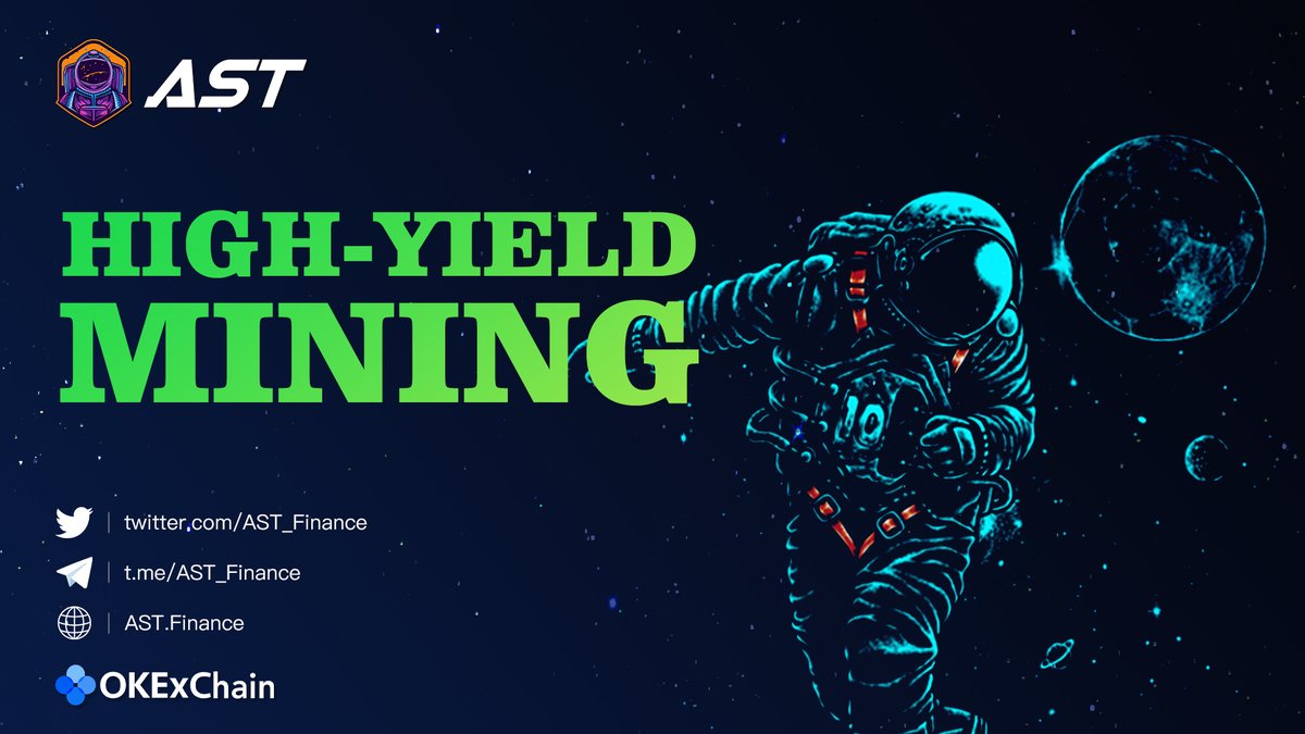 #AST Auto Farm high yield！Every Voyager is Welcome to Farm🧑‍🚀🧑‍🚀🧑‍🚀