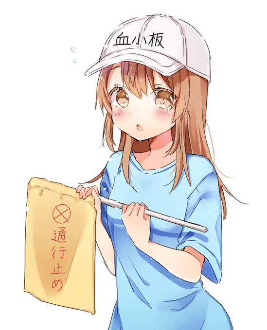 過去絵 