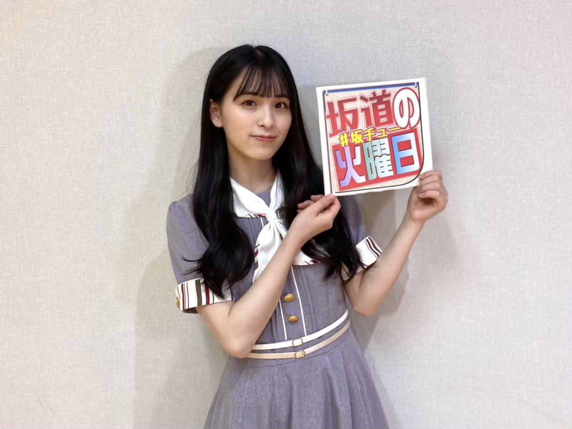 坂道の火曜日桃ちゃん