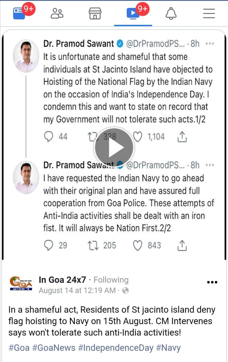 Goans who have inhabited the island for centuries peacefully are now 'anti-national' for being suspicious of the Indian Navy's presence. When other Goans were protesting land grab for IIT they were NOT ANTI-NATIONAL depends which Goan you are.  #StJacinto #IndianNavy #Goa