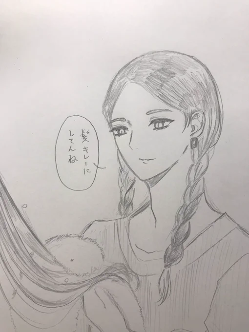 #tkrvプラス
ranの最初の印象「コイツ髪フェチそう」を思い出したので描いてみました。雑。 