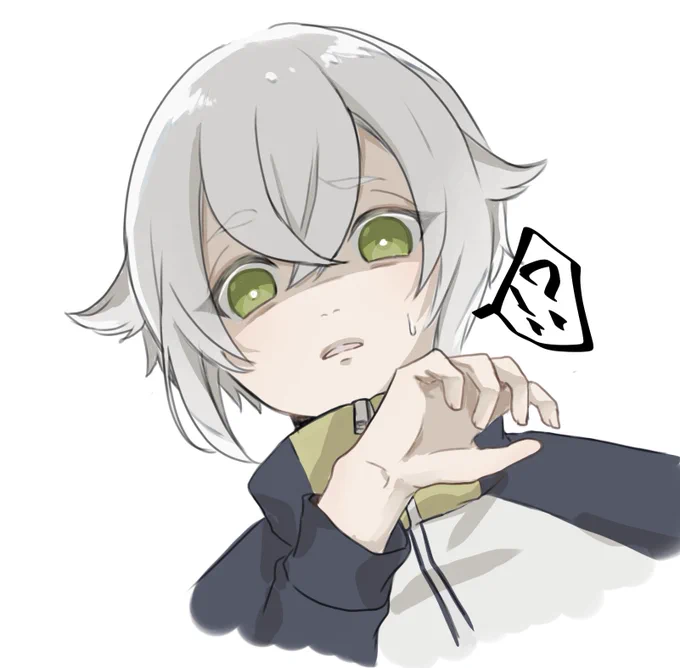 あげるものないので、アイコンのドン引きほたうを投げます。どんなシチュよこれ 